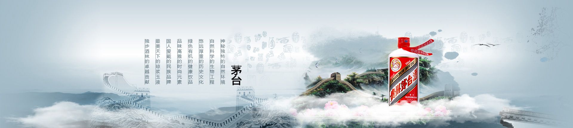 牛栏山县级代理