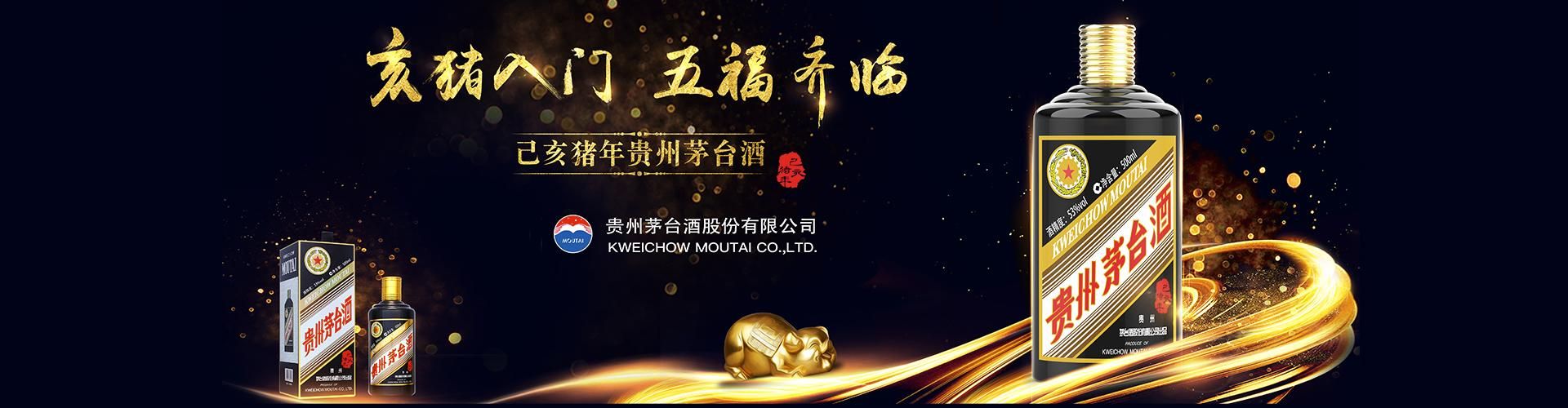 代理乌苏啤酒要多少钱